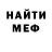 МЕТАДОН VHQ Rashele Lashley